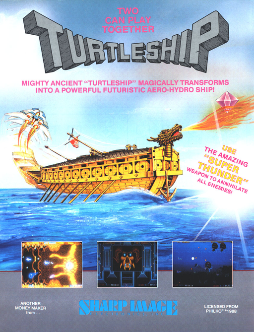 Turtle Ship (Japan) Game Cover